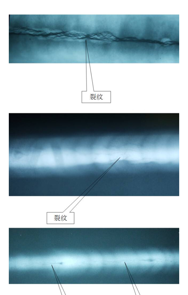 丹东探伤机