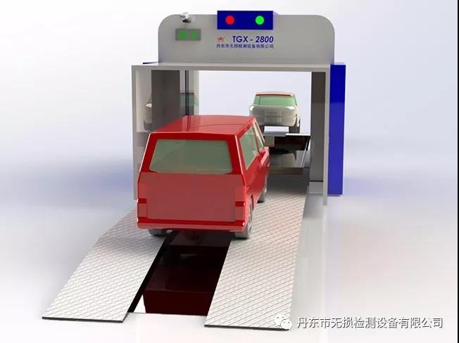 丹东探伤机