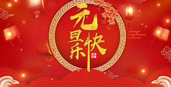 丹东市赢咖8设备